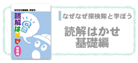 ǉ͂