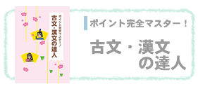 ǉ͂